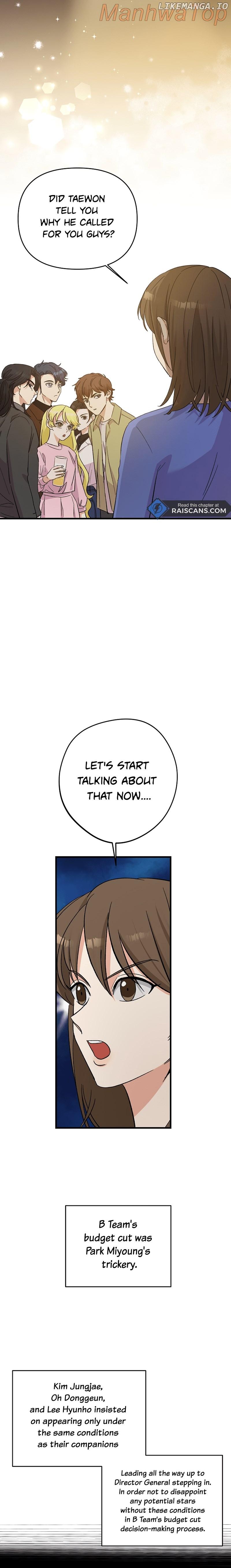 Broadcast Genius Youngest Writer Chapter 4 page 11