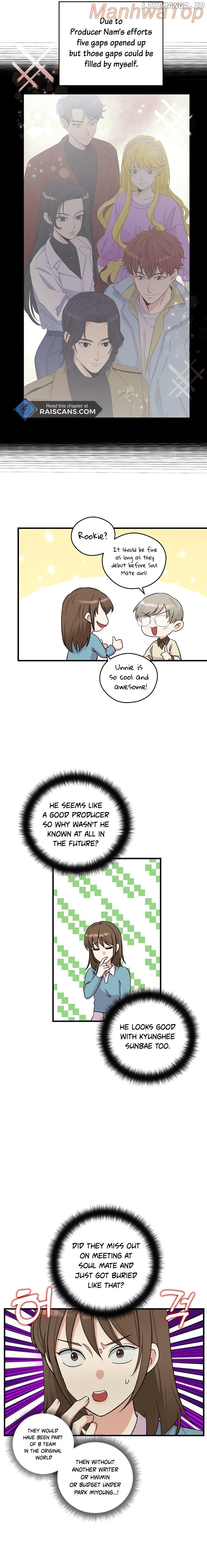 Broadcast Genius Youngest Writer Chapter 4 page 18