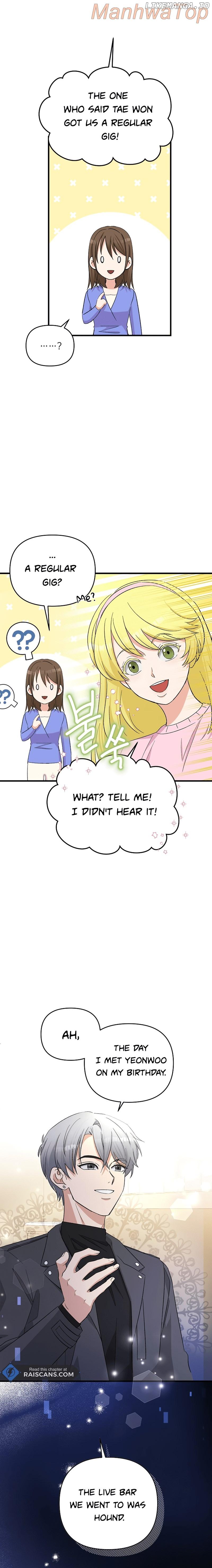 Broadcast Genius Youngest Writer Chapter 4 page 3