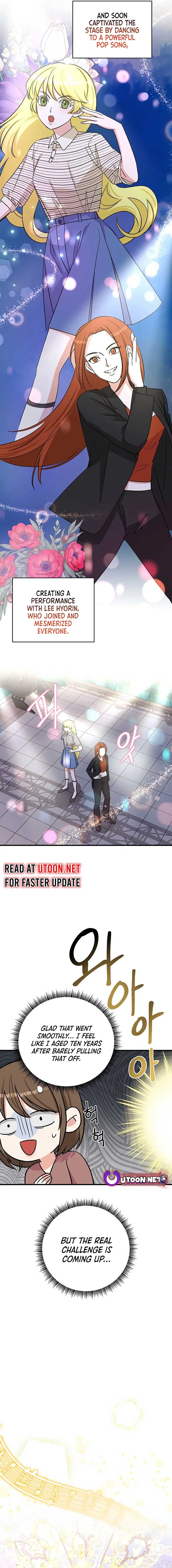 Broadcast Genius Youngest Writer Chapter 6 page 14