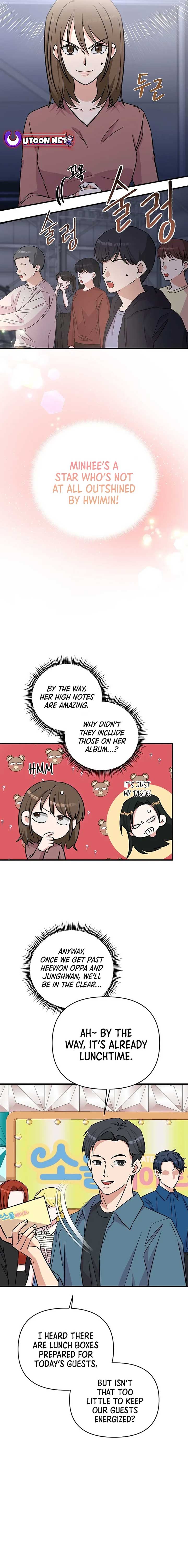 Broadcast Genius Youngest Writer Chapter 6 page 17