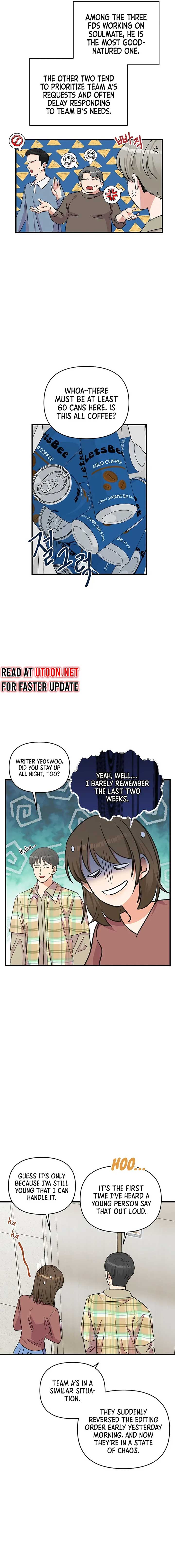 Broadcast Genius Youngest Writer Chapter 6 page 1