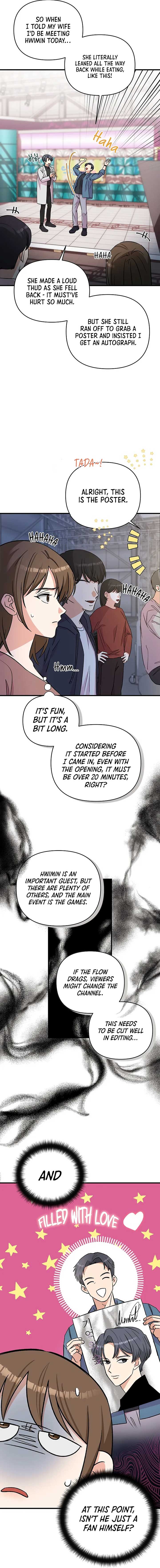 Broadcast Genius Youngest Writer Chapter 6 page 7
