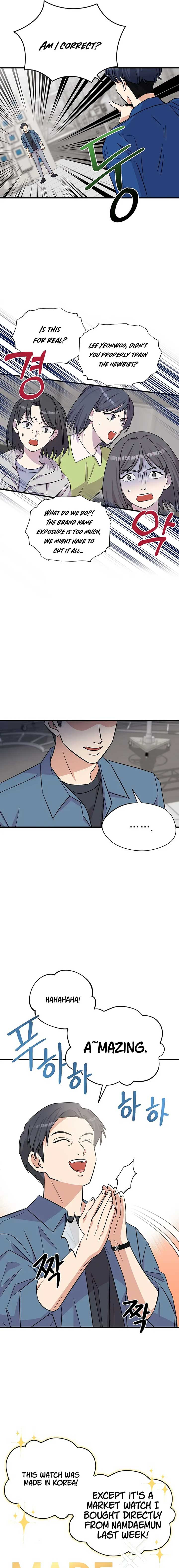 Broadcast Genius Youngest Writer Chapter 7 page 10