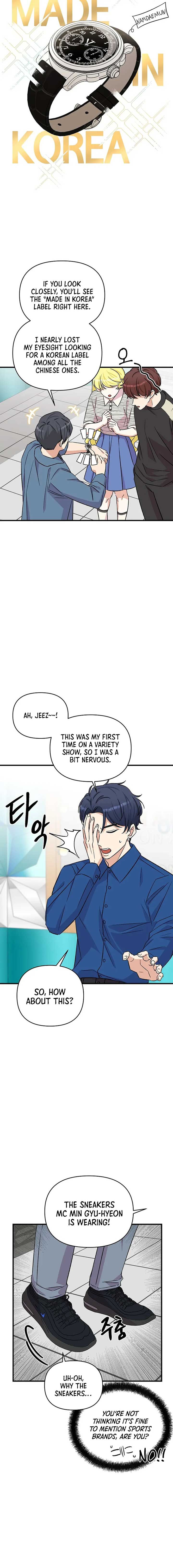 Broadcast Genius Youngest Writer Chapter 7 page 11