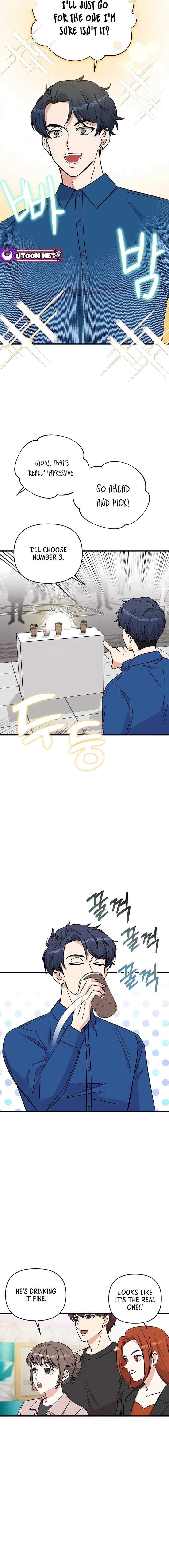 Broadcast Genius Youngest Writer Chapter 7 page 13