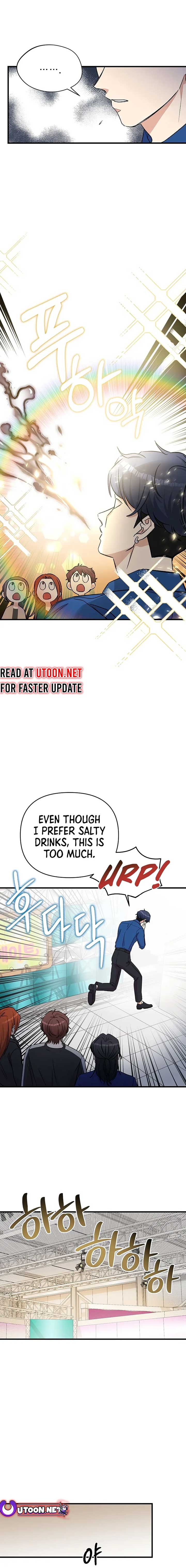 Broadcast Genius Youngest Writer Chapter 7 page 14