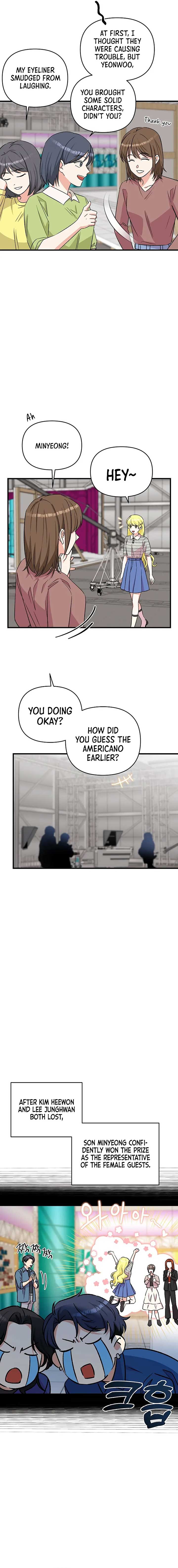 Broadcast Genius Youngest Writer Chapter 7 page 15