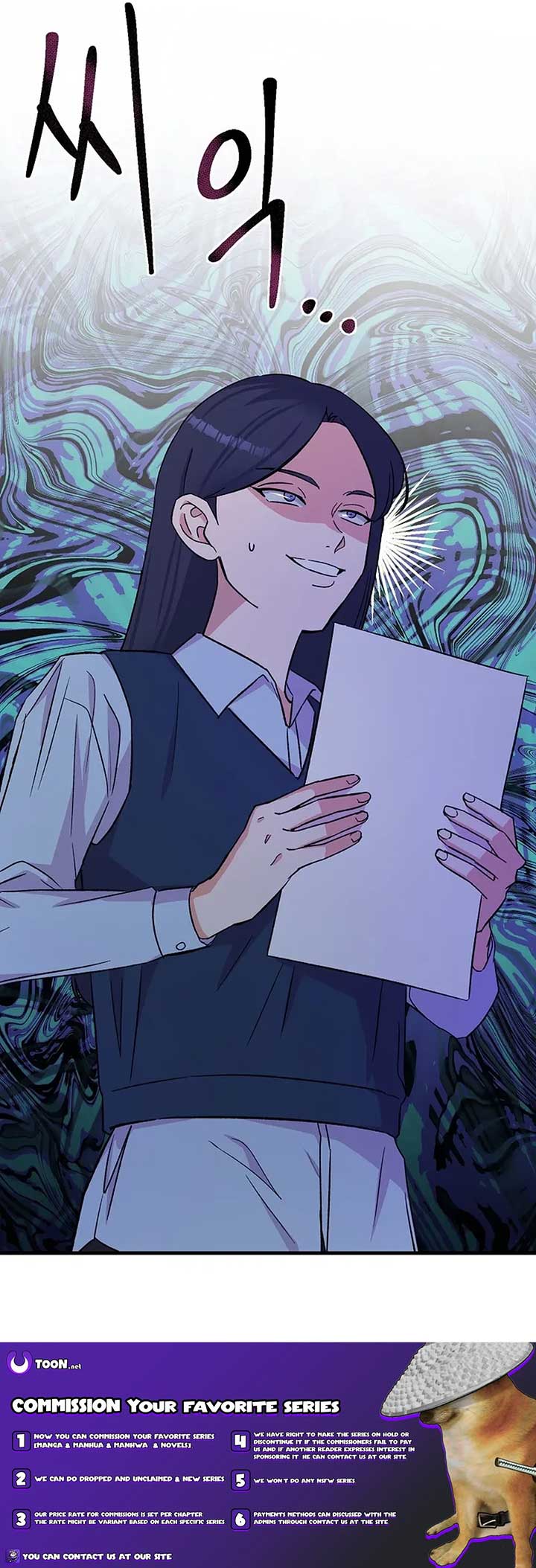 Broadcast Genius Youngest Writer Chapter 7 page 19