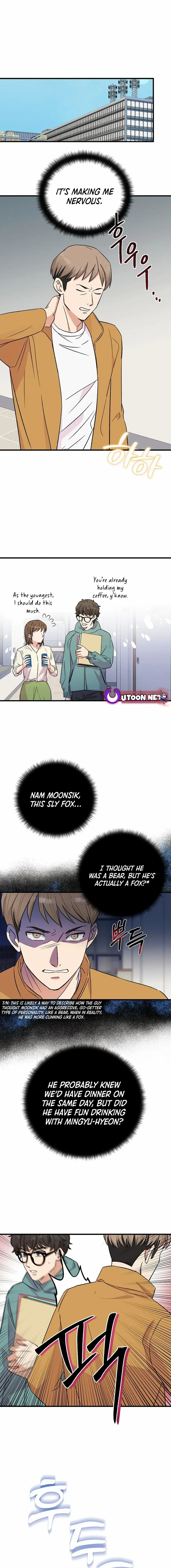 Broadcast Genius Youngest Writer Chapter 8 page 12