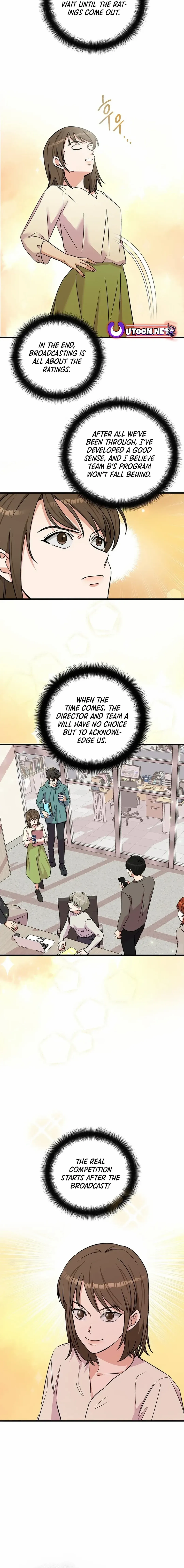 Broadcast Genius Youngest Writer Chapter 8 page 15