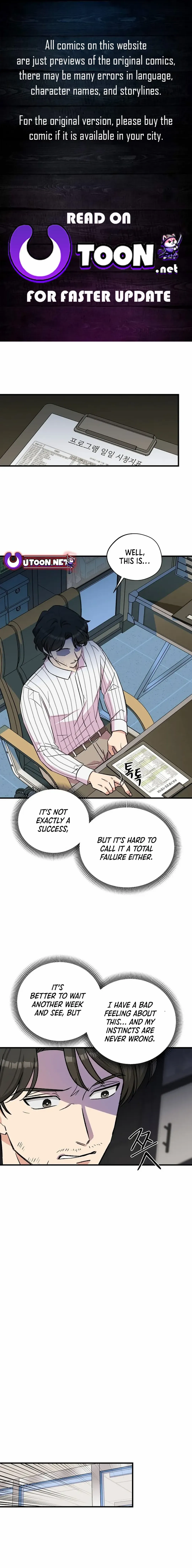 Broadcast Genius Youngest Writer Chapter 9 page 0
