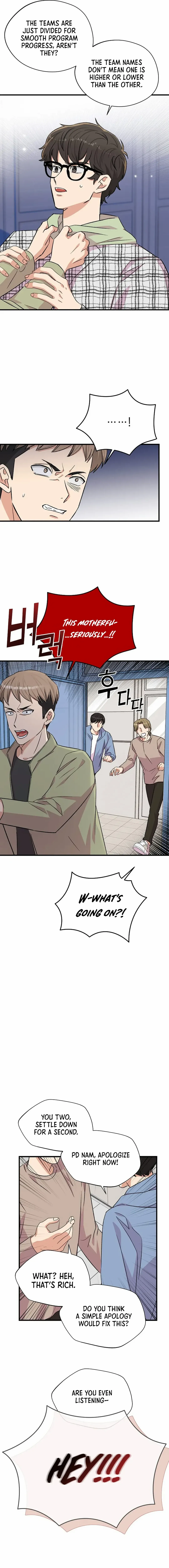 Broadcast Genius Youngest Writer Chapter 9 page 9