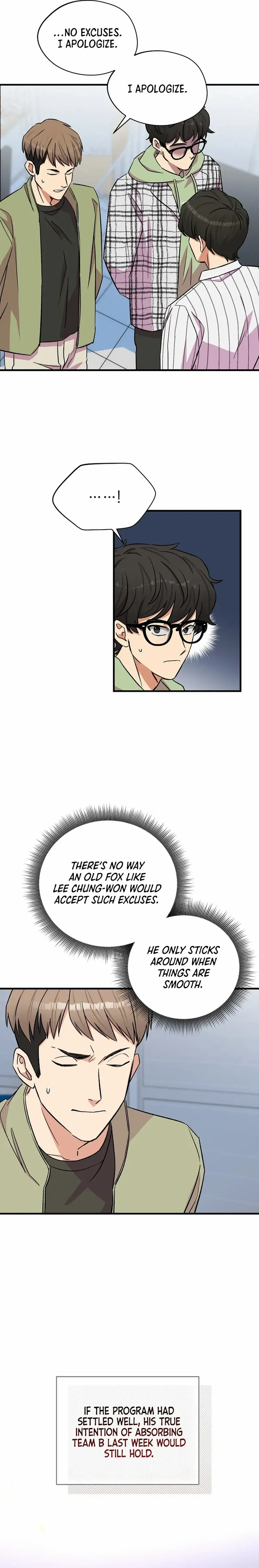 Broadcast Genius Youngest Writer Chapter 9 page 11
