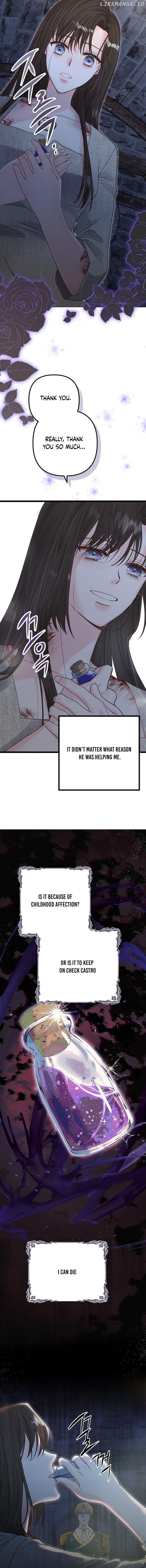 But Please, Help Me Chapter 1 page 23
