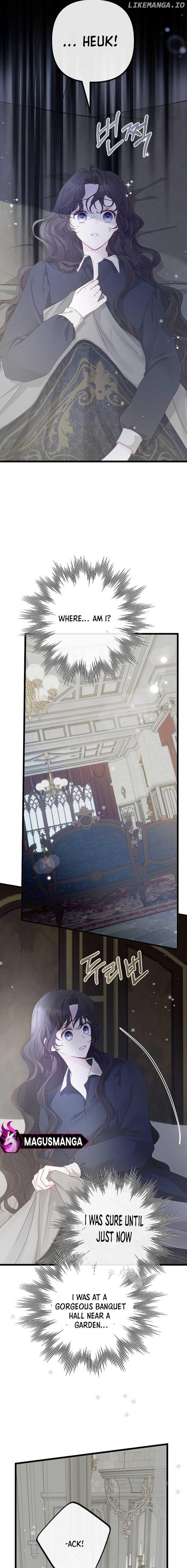 But Please, Help Me Chapter 10 page 16