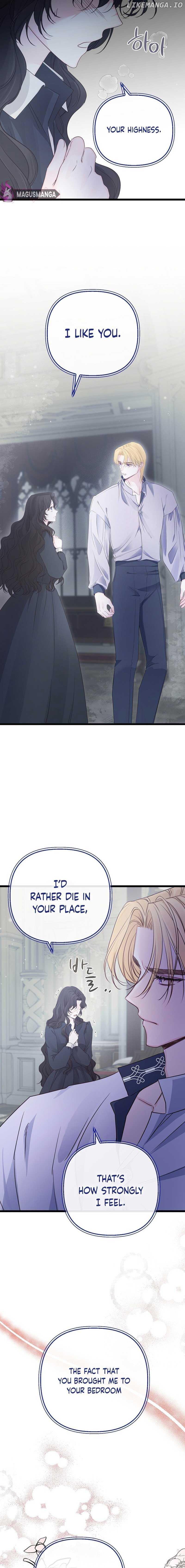 But Please, Help Me Chapter 11 page 9