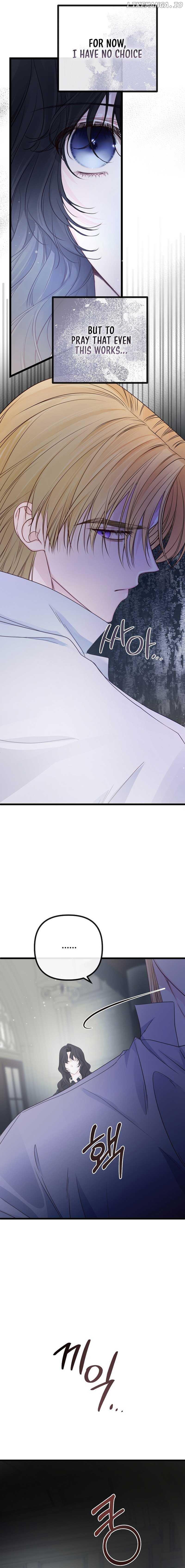 But Please, Help Me Chapter 11 page 11