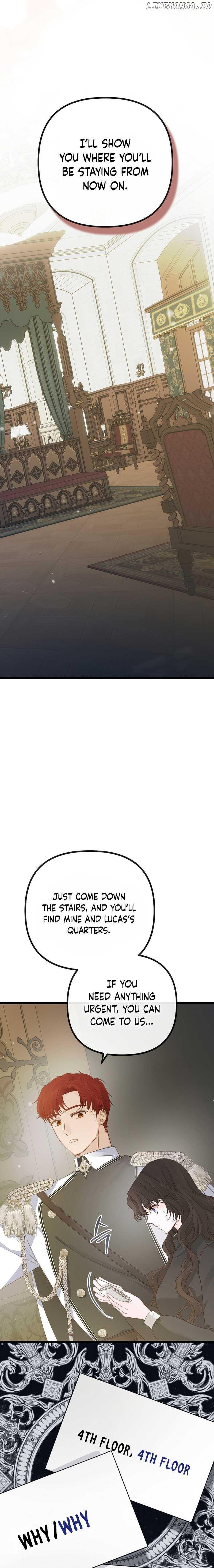 But Please, Help Me Chapter 11 page 16