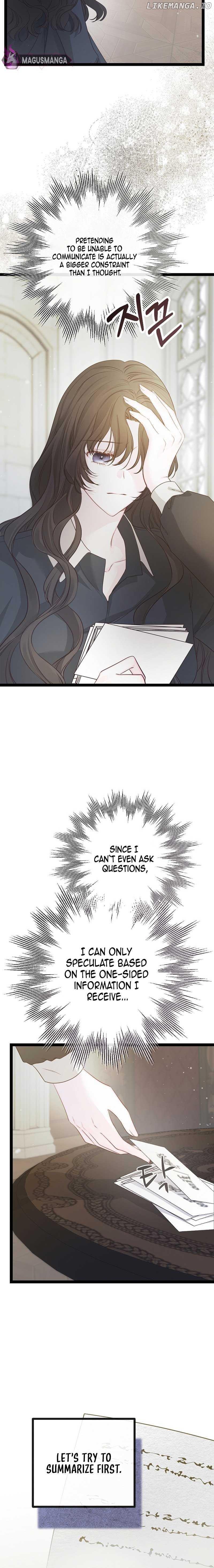 But Please, Help Me Chapter 11 page 19