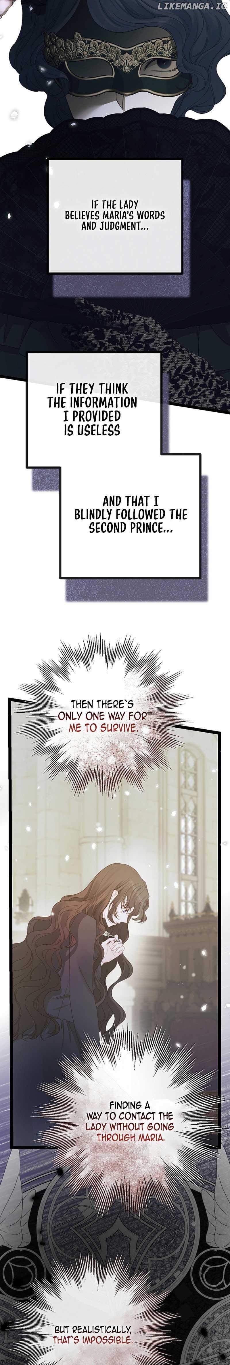 But Please, Help Me Chapter 11 page 21