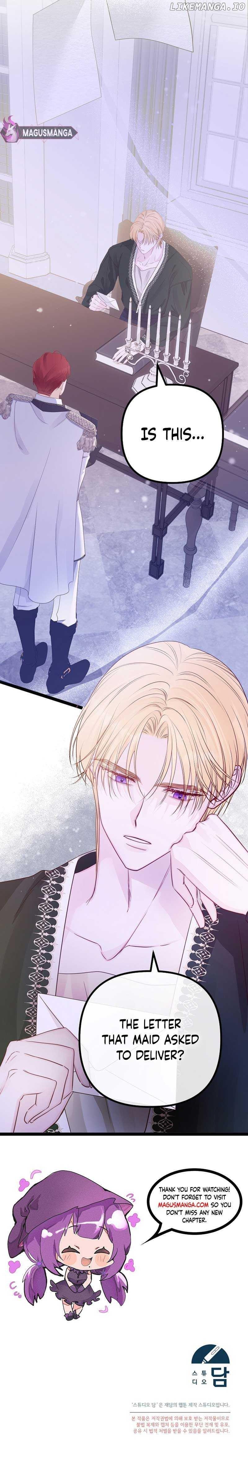 But Please, Help Me Chapter 11 page 23