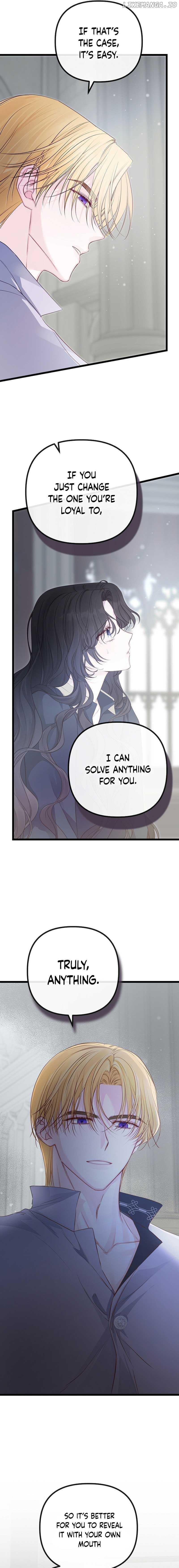 But Please, Help Me Chapter 11 page 4