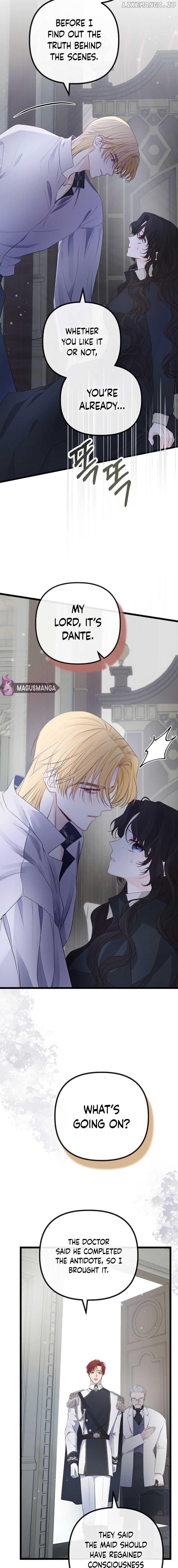 But Please, Help Me Chapter 11 page 5