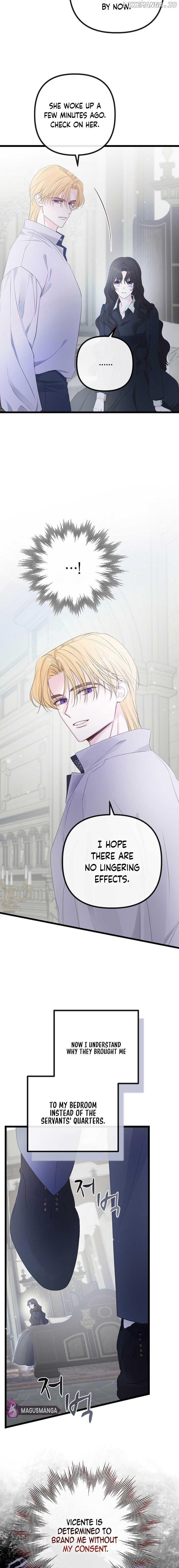 But Please, Help Me Chapter 11 page 6
