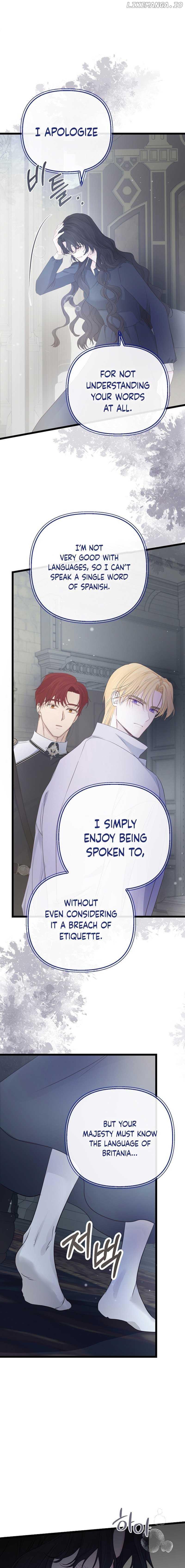 But Please, Help Me Chapter 11 page 8