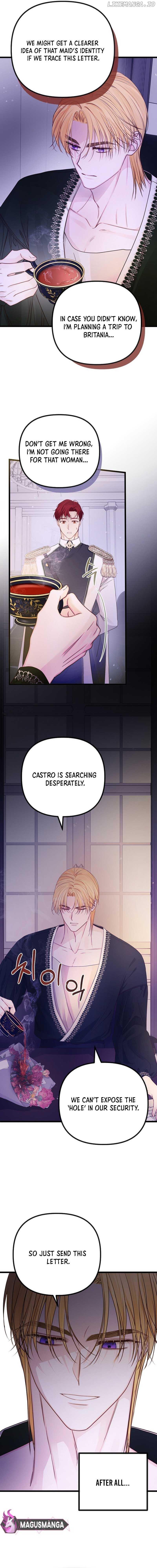 But Please, Help Me Chapter 12 page 1