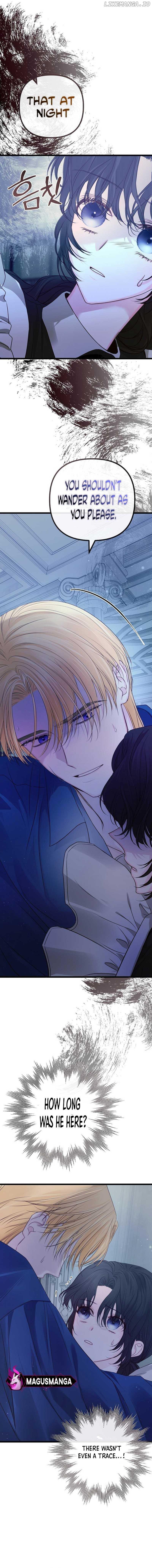 But Please, Help Me Chapter 13 page 14