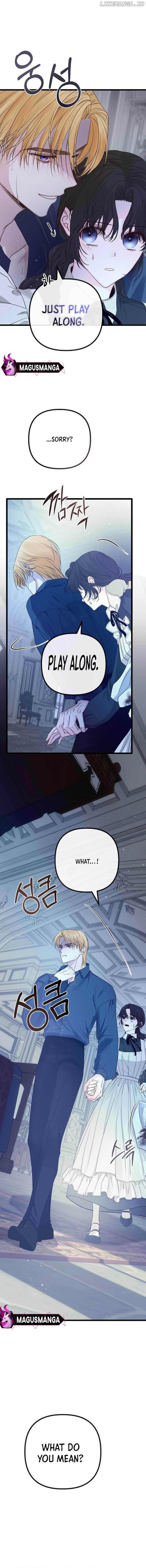 But Please, Help Me Chapter 13 page 16
