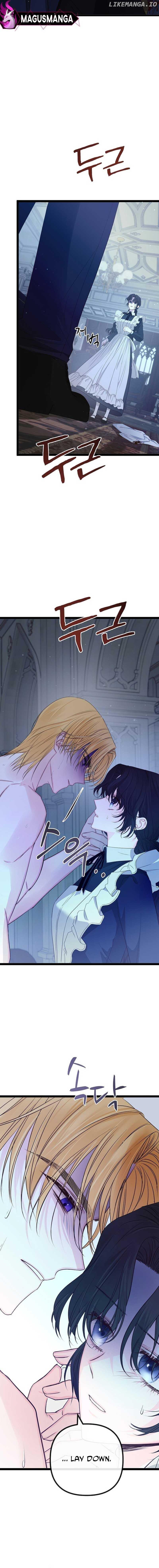 But Please, Help Me Chapter 13 page 18