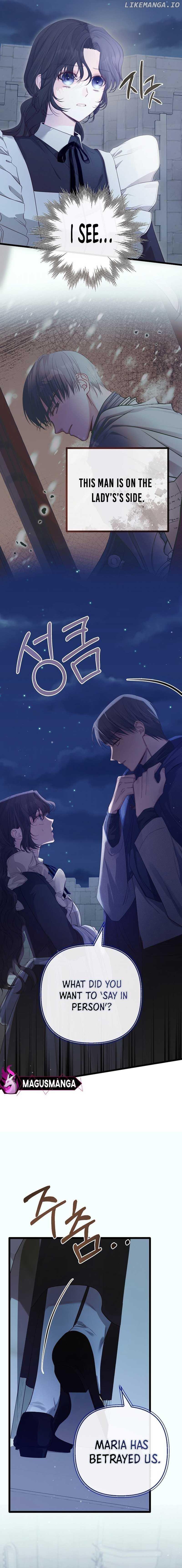 But Please, Help Me Chapter 13 page 1