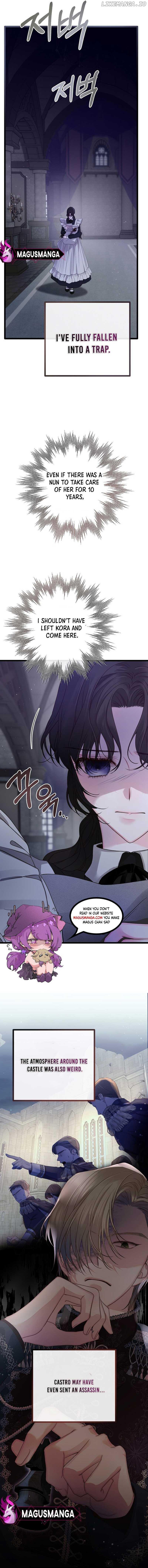 But Please, Help Me Chapter 13 page 6