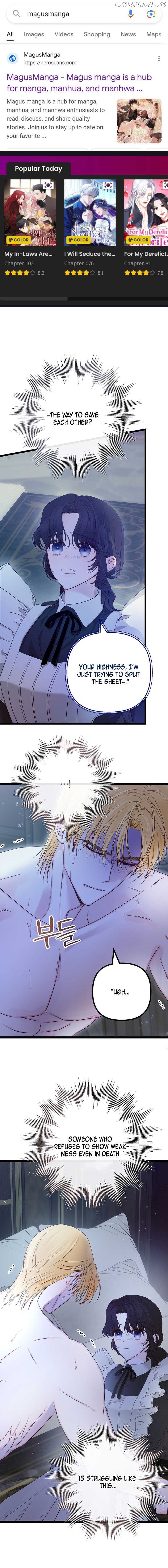 But Please, Help Me Chapter 14 page 0