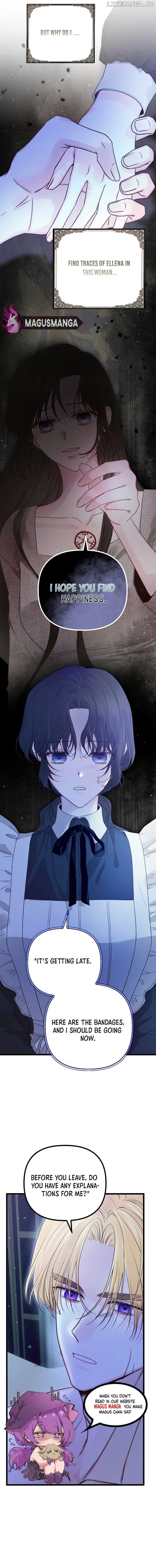 But Please, Help Me Chapter 14 page 12