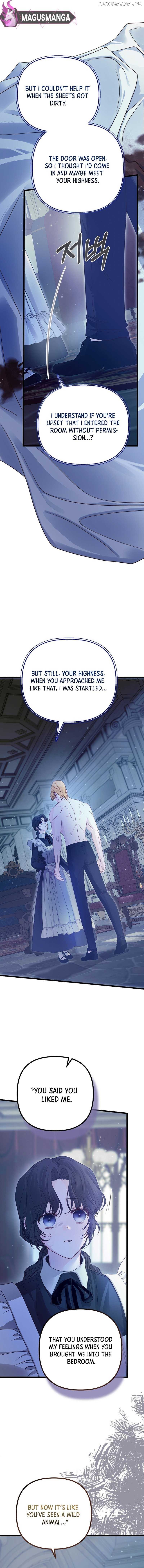 But Please, Help Me Chapter 14 page 14