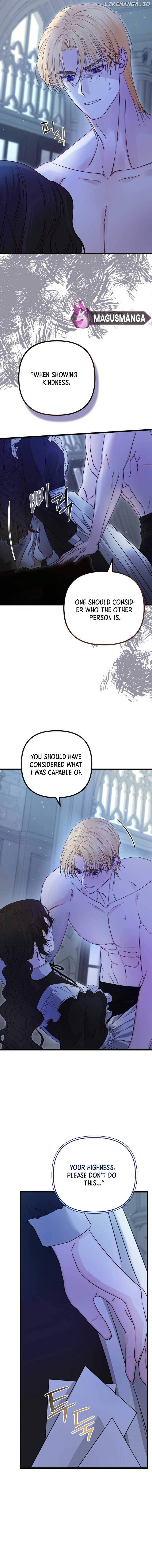 But Please, Help Me Chapter 14 page 15