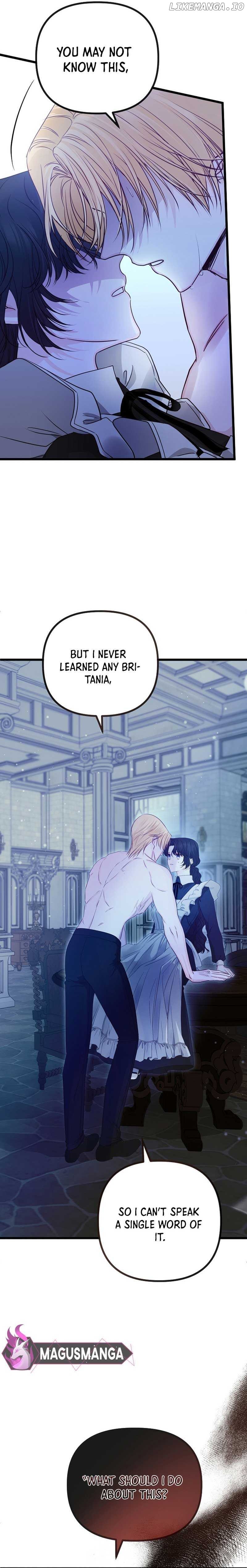 But Please, Help Me Chapter 14 page 16