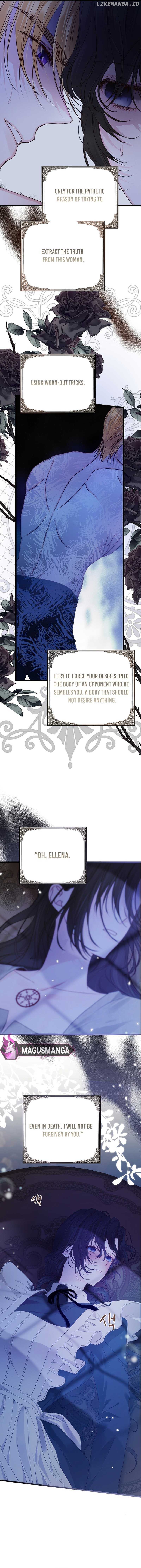 But Please, Help Me Chapter 14 page 17