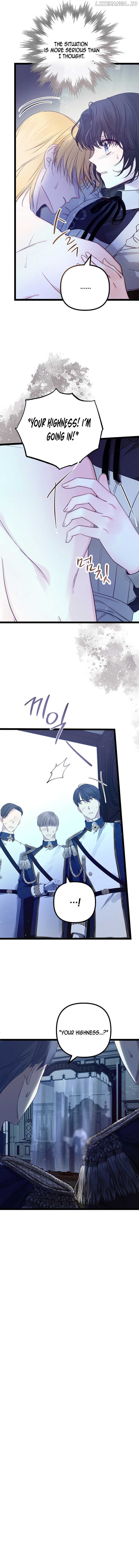 But Please, Help Me Chapter 14 page 1