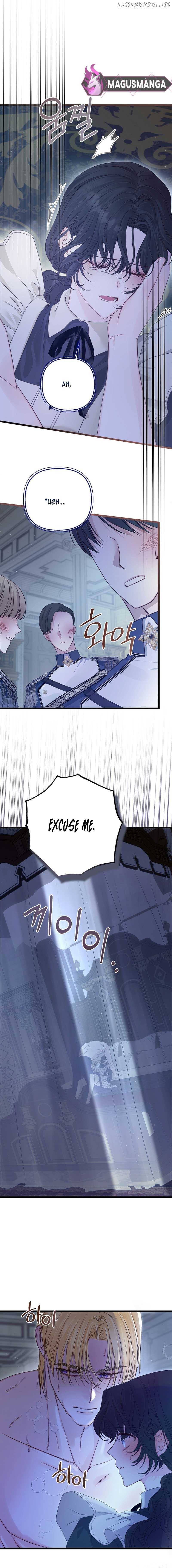 But Please, Help Me Chapter 14 page 3