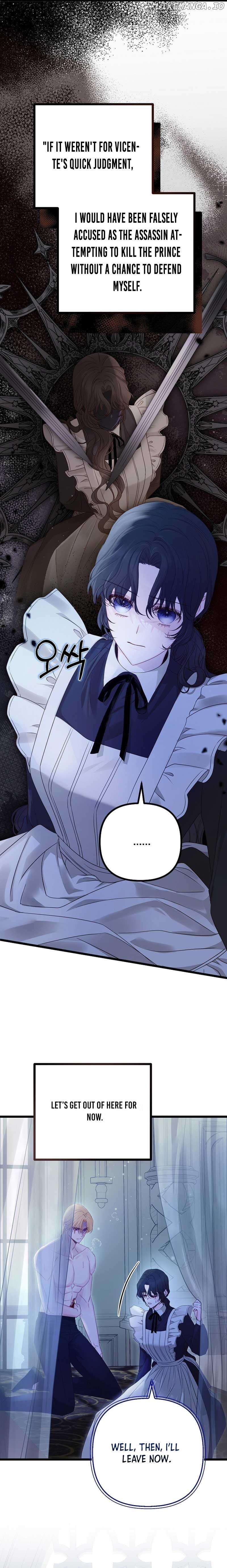 But Please, Help Me Chapter 14 page 5