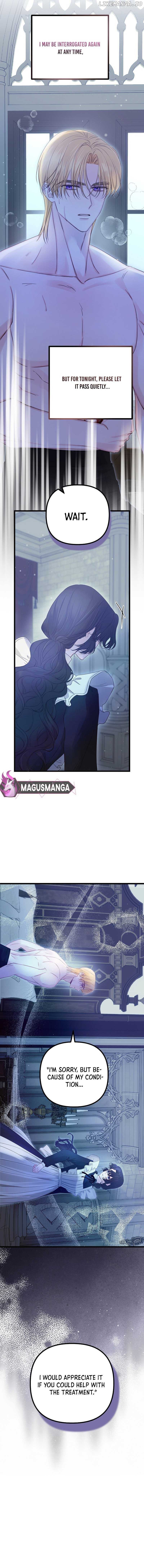 But Please, Help Me Chapter 14 page 6