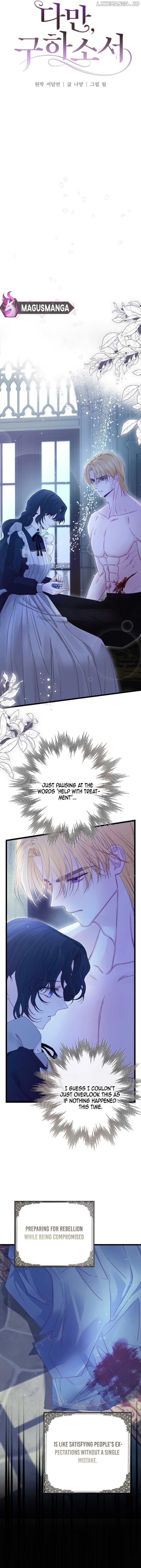 But Please, Help Me Chapter 14 page 7
