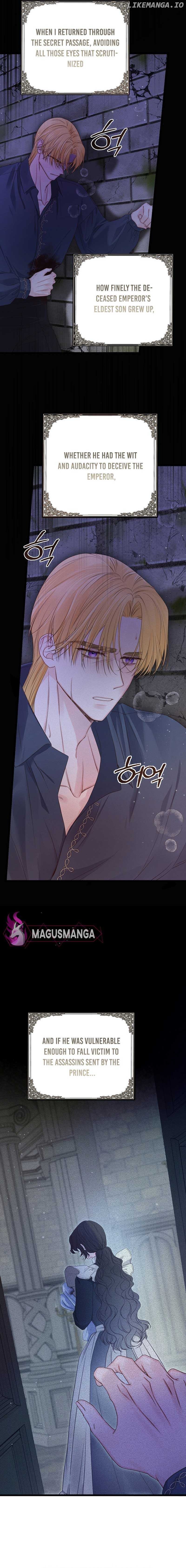 But Please, Help Me Chapter 14 page 8