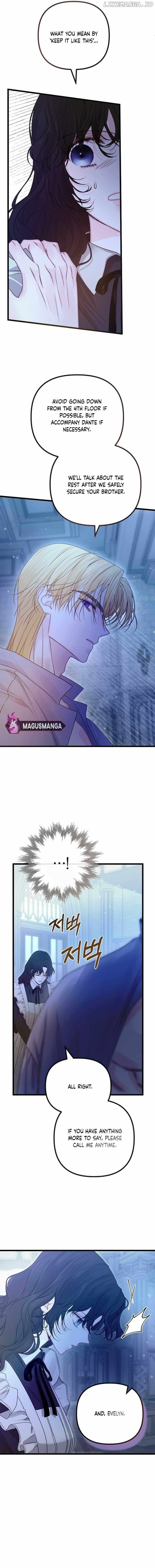 But Please, Help Me Chapter 16 page 11