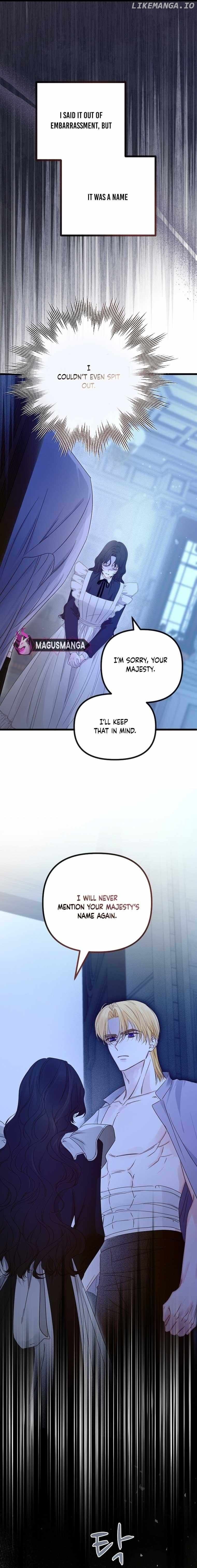 But Please, Help Me Chapter 16 page 13